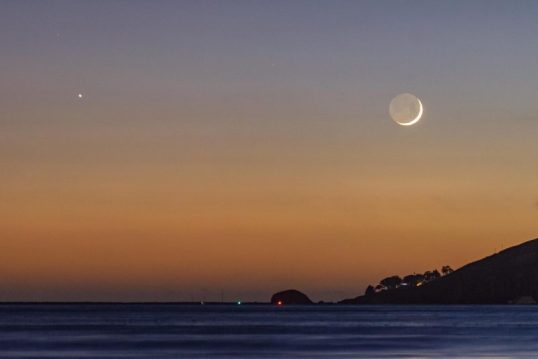 moon-jupiter-9-21-2017-Ashly-Cullumber-Shell-Beach-CA-e1506075125349